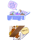 Illustration for article titled The Best New Webcomics of 2013